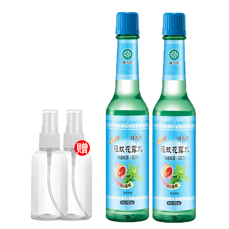 隆力奇蛇胆花露水驱蚊止痒喷雾夏季经典香水防蚊液持久清香型包邮