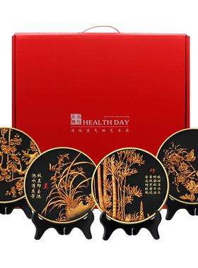 书房间梅兰竹菊教师节礼物装饰品