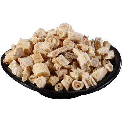 康美北沙参中药饮片店铺抓配官方