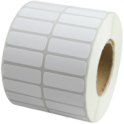 汉步正品铜板不干胶标签纸当日发