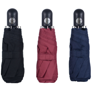 德国五折自动雨伞迷你折叠全自动男士八骨轻便小巧便携晴雨两用女