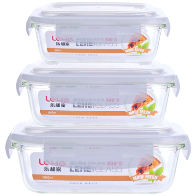 大号保鲜盒玻璃微波炉专用