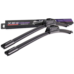 适用日产轩逸雨刮器片经典无骨16-22款20十四代14专用雨刷条