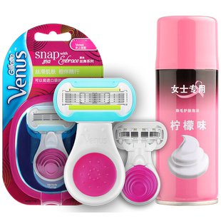 吉列维纳斯刮毛刀脱毛器手动剃毛刀男女士腋毛私处刮腿毛除毛刀头