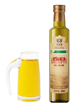 万利福有机新鲜258ml亚麻籽油