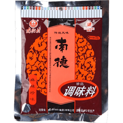 南德调味料正品袋装120g