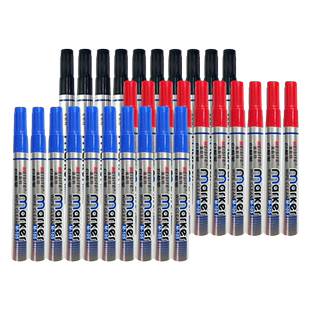 美斯特可擦白板笔学校教师用水性黑色儿童彩色红蓝黑板大头白板笔办公培训白板配套易耗水笔易写易擦拭白板笔