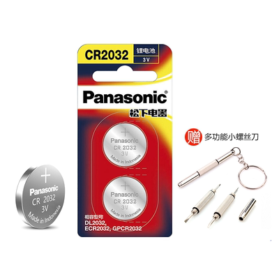 松下原装正品纽扣电池汽车cr2025