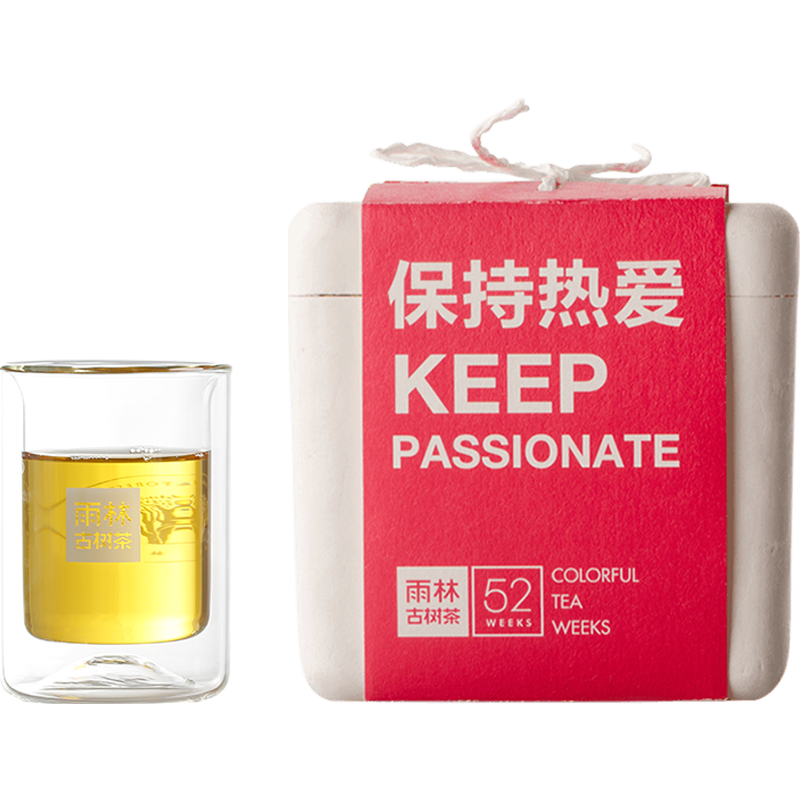 雨林古树茶 52周系列生茶 9年老料云南大叶种古树普洱生茶散茶40g