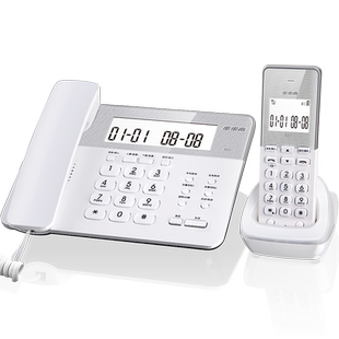 步步高BBK电话座机子母机家用办公室无绳固定电话机无线一拖一201