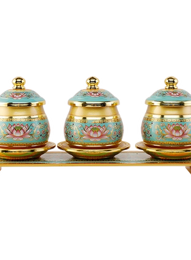 珐琅彩色供水杯供佛水杯观音佛杯家用莲花供杯佛前圣水杯铜合金