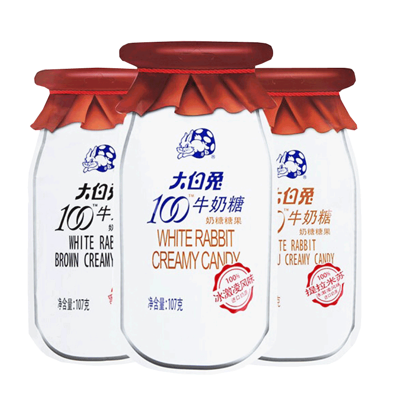 冠生园冰激凌风味107克提拉糖果
