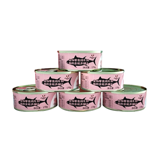 猫罐头零食红肉罐170g*12成幼猫零食妙鲜湿粮包营养增肥整箱包邮