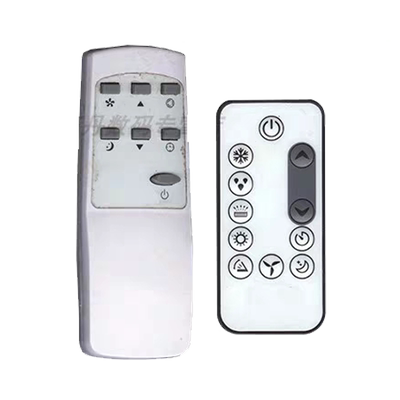 小艾金鸿盛通用空调遥控器