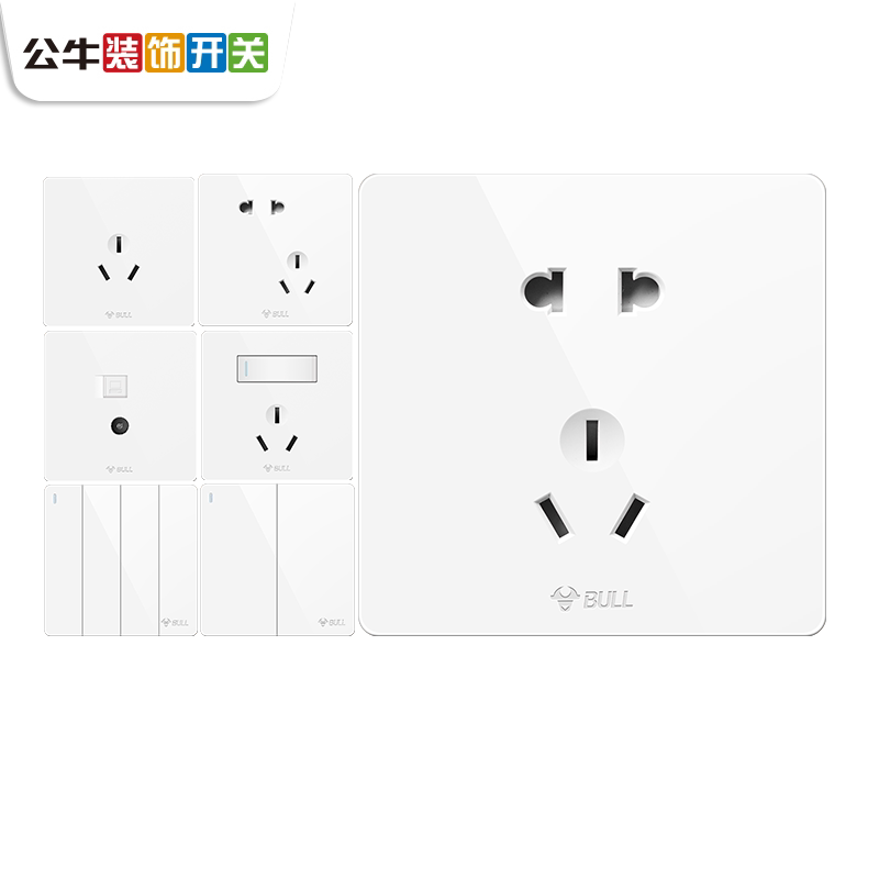 公牛开关插座86型大面板家用电源五孔面板多孔开关面板G12 G25白