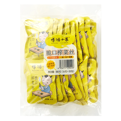博鸿小菜包邮下16g*90袋装余姚