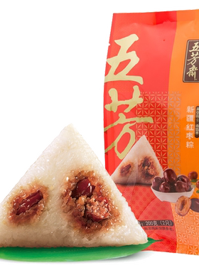 五芳斋嘉兴端午节粽子特产