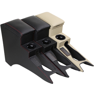 22款丰田威驰扶手箱专用致享手扶箱威驰FS改装20款致炫X加高加长