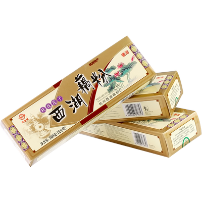 天堂牌西湖藕粉360gX3盒装
