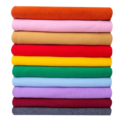 摇粒绒布料加厚珊瑚绒面料