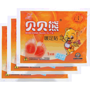 贝贝熊自发热足贴100片暖足贴
