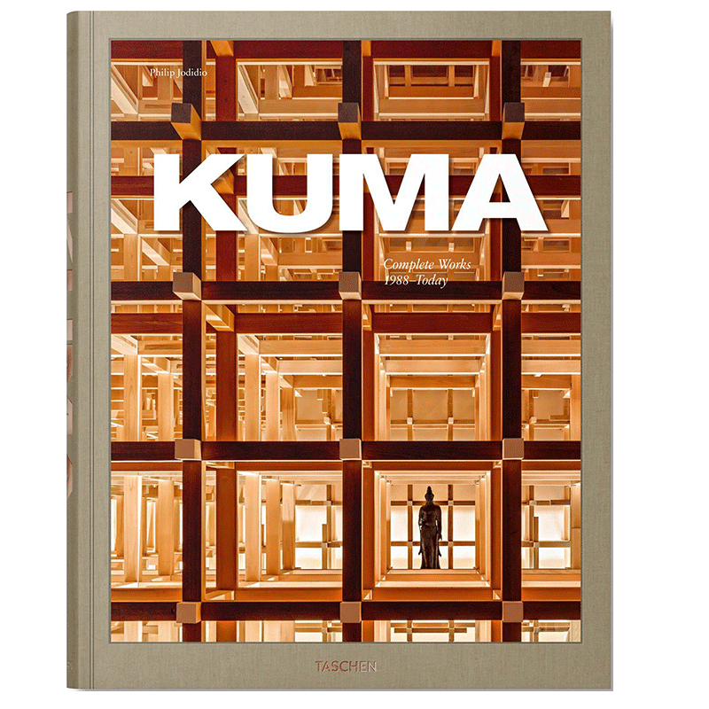 【现货】Kuma. Complete Works 1988–Today 隈研吾作品集 英文原版图书籍进口正版 Taschen 英文建筑师/工作室