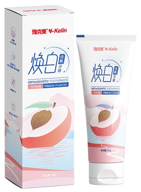 溶菌酶脱矿含氟牙膏雅克菱正畸