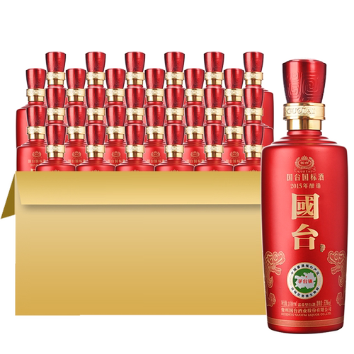 国台国标酒（2020年酿造）酱香型53度100ml*30瓶小酒版白酒箱装