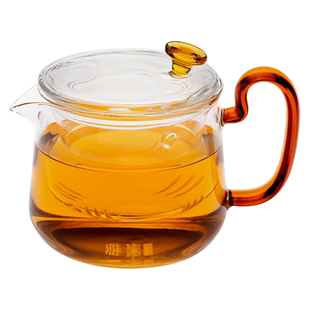雅集茶具耐热玻璃迷你单手茶壶茶水分离网红煮茶壶煮茶器过滤茶壶