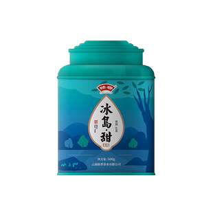 格香2019云南临沧冰岛古树茶普洱茶生茶龙珠生普500克约70颗罐装