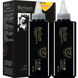 男士直发膏头发软化剂鬓角不伤发定型家用免夹一梳直软化膏柔顺剂