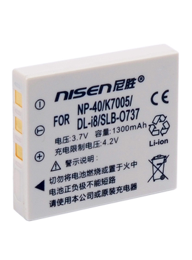 适用benq明基摄像机电池e1040
