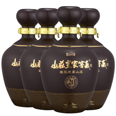 【酒厂直营】山庄皇家窖藏20 38度450ml*4/瓶   纯粮食浓香型白酒