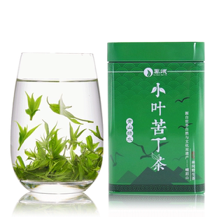 2025年新茶上市正宗四川峨眉山小叶苦丁茶叶官方旗舰店青山绿水