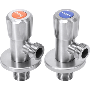 普乐美角阀304不锈钢三通角阀热水器冷热开关大流量分水角阀