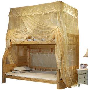 子母床蚊帐上下床铺儿童寝室房蚊帐1.5米1.2m梯柜直梯全规格支架