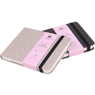 遵爵丢勒水彩手账本便携式300g棉浆水彩纸皮面口袋笔记本动漫插画手账本水彩本 随身 旅行手绘活页小清新迷你