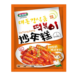大同江辣炒年糕条270g*4袋火锅料食材特产小吃鲜族风味