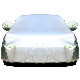 专用于五代丰田RAV4荣放车衣车罩防晒防雨隔热遮阳汽车套2024新款