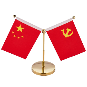 蔚图旗舰店车载国旗摆件汽车用小国旗小党旗高档办公桌红旗车上车内装饰用品