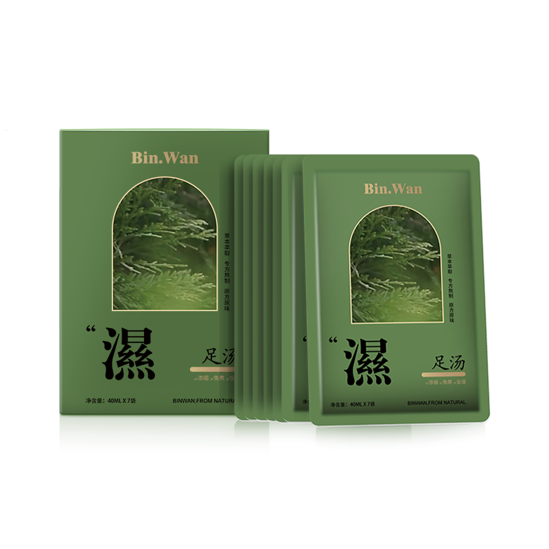 binwan泡脚药包中药助睡眠草本