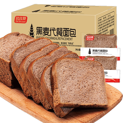 比比赞黑麦全麦面包整箱早餐4斤