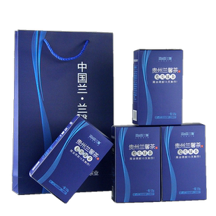 四盒量贩兰馨贵州特产湄潭高山毛峰500g盒装散装毛尖绿茶