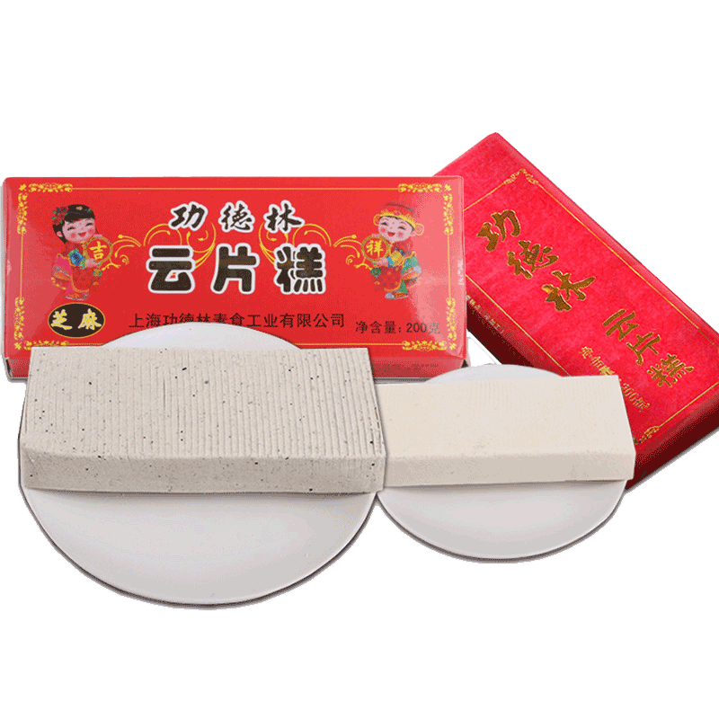 上海功德林素食步步云片糕