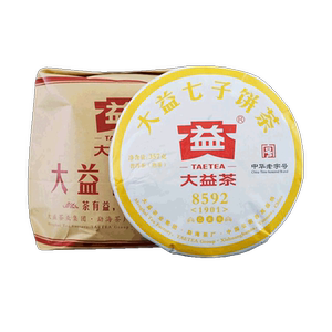 大益2021年8592普洱茶熟茶357g