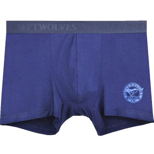 七匹狼内裤男士莫代尔冰丝高弹底裤男式平角裤短裤闪裤四角裤头土