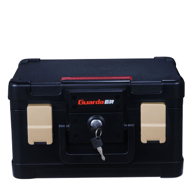 盾牌防火防水便携手提式保险箱