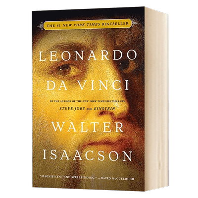 预售 英文原版 列奥纳多·达·芬奇传 平装 沃尔特·艾萨克森 Walter Isaacson: Leonardo da Vinci