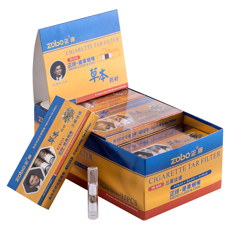 zobo正牌烟嘴一次性抛弃型