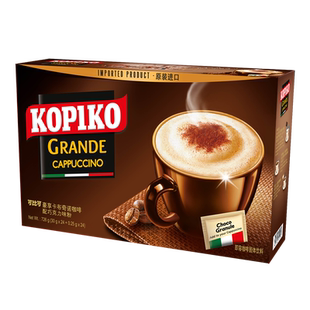 【进口】KOPIKO/可比可三合一卡布奇诺速溶咖啡